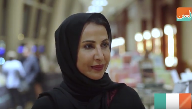 الكاتبة والإعلامية السعودية بدرية البشر 