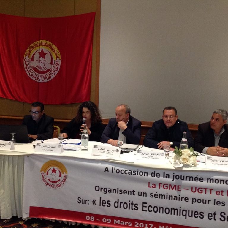 المرأة التونسية حظيت بالاهتمام في يومها العالمي