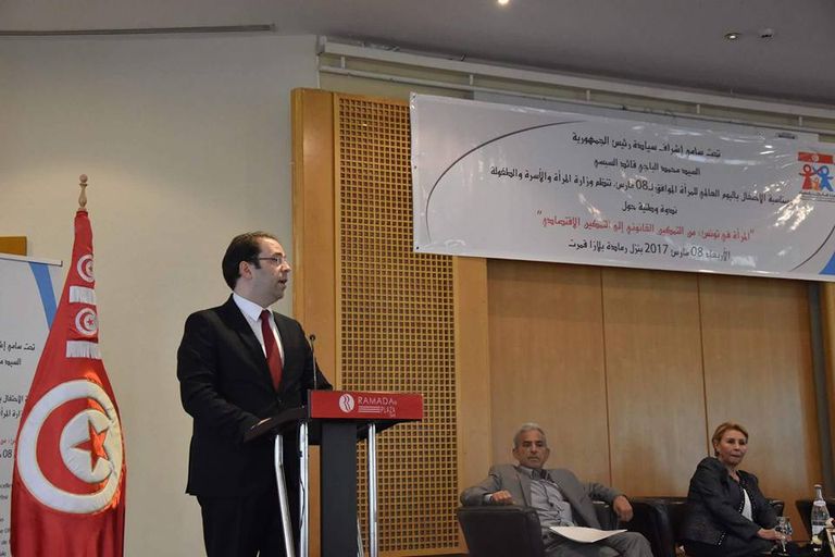 المرأة التونسية حظيت بالاهتمام في يومها العالمي