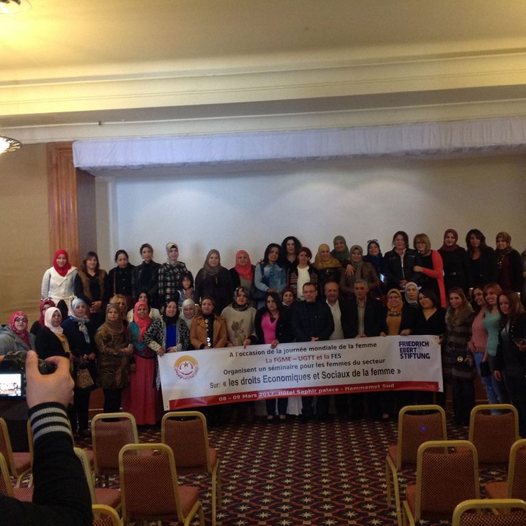 المرأة التونسية حظيت بالاهتمام في يومها العالمي