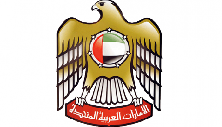 شعار دولة الإمارات