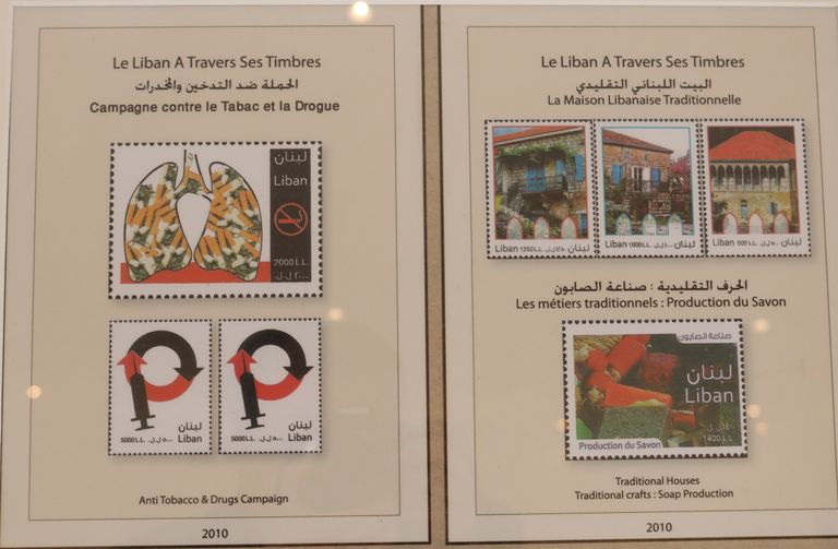 اللبناني شفيق طالب