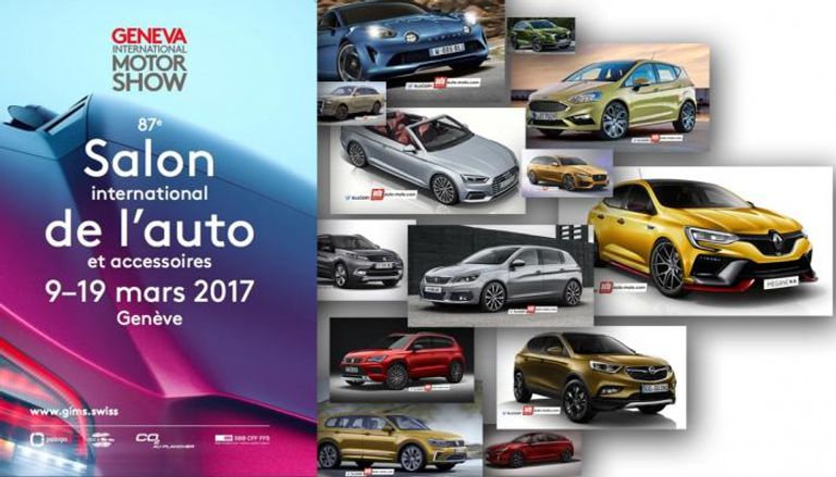 معرض جنيف الدولي للسيارات 2017