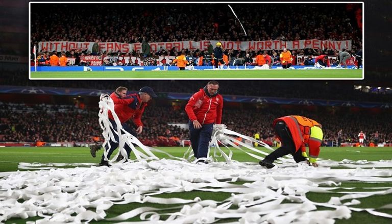 جماهير بايرن