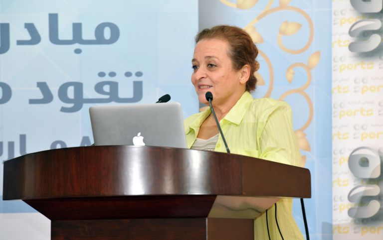 الأميرة عالية خلال مشاركتها في الندوة