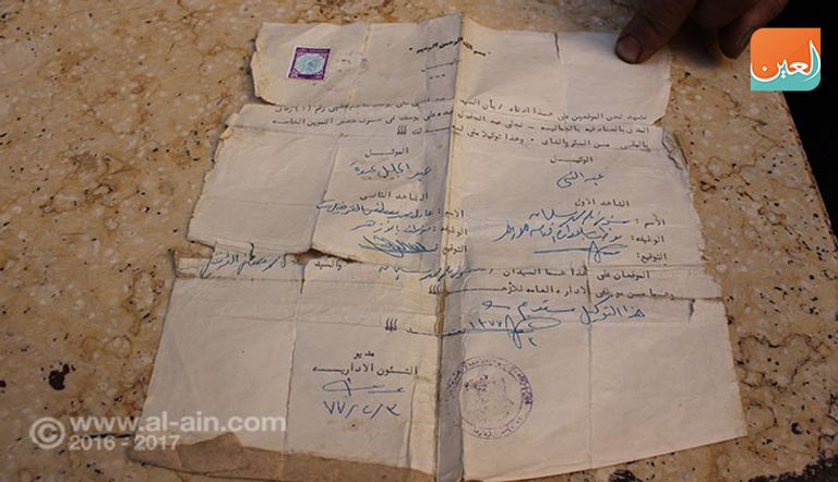 مقهى زقاق المدق