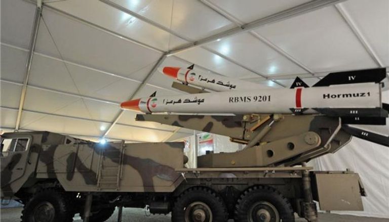 صورة للصاروخ الإيراني