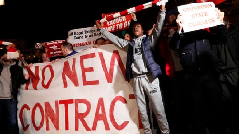 آرسين فينجر