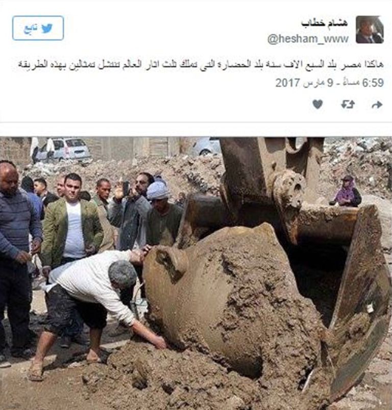 تماثيل المطرية المكتشفة