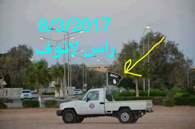 فايز السراج، رئيس المجلس الرئاسي الليبي