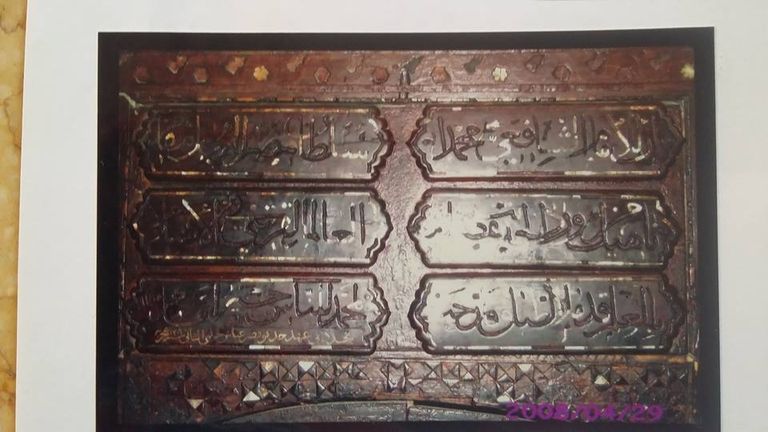 باب قبة الإمام الشافعي المسروق