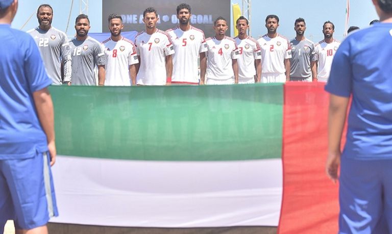 منتخب الإمارات لقدم الشاطئية