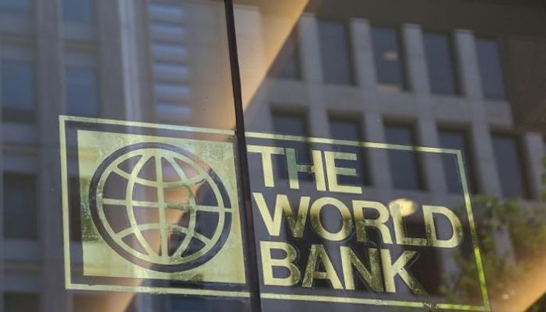 150 مليون دولار من البنك الدولي للمغرب