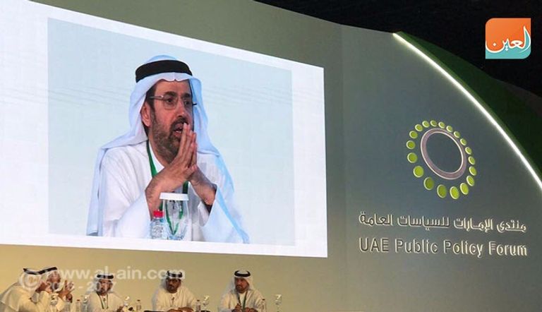 الدكتور علي النعيمي