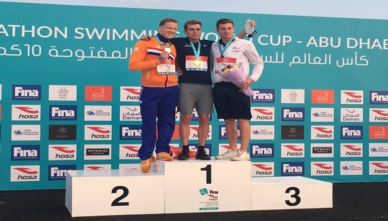 كأس العالم للسباحة المفتوحة بأبوظبي