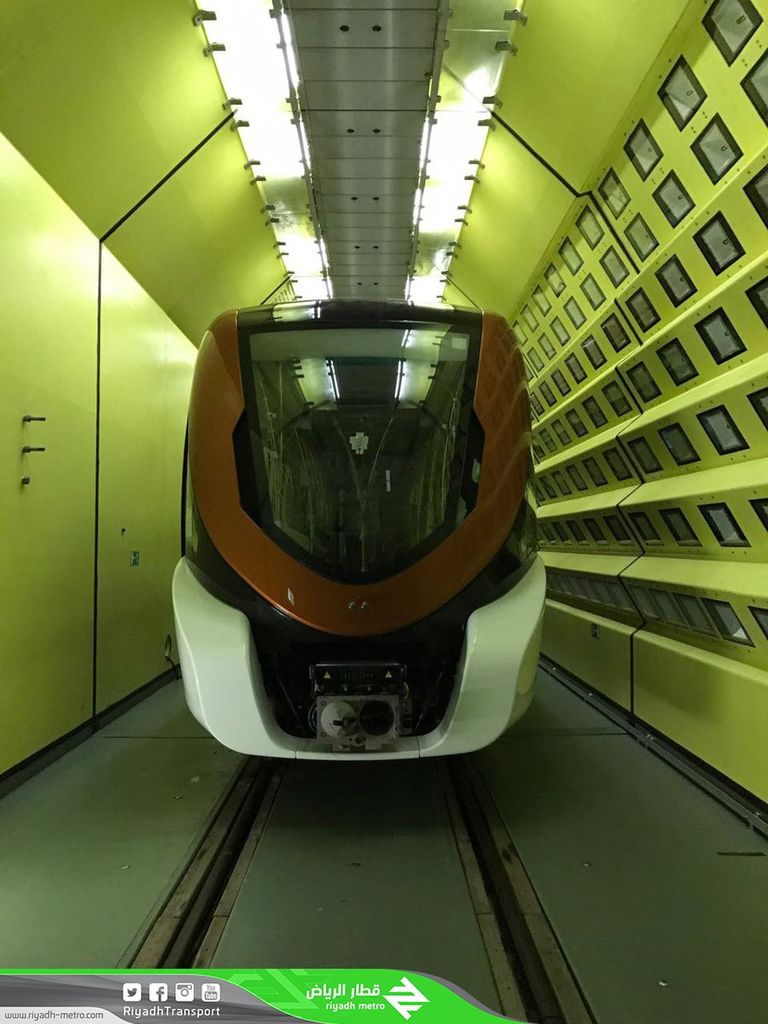 قطار الرياض البرتقالي