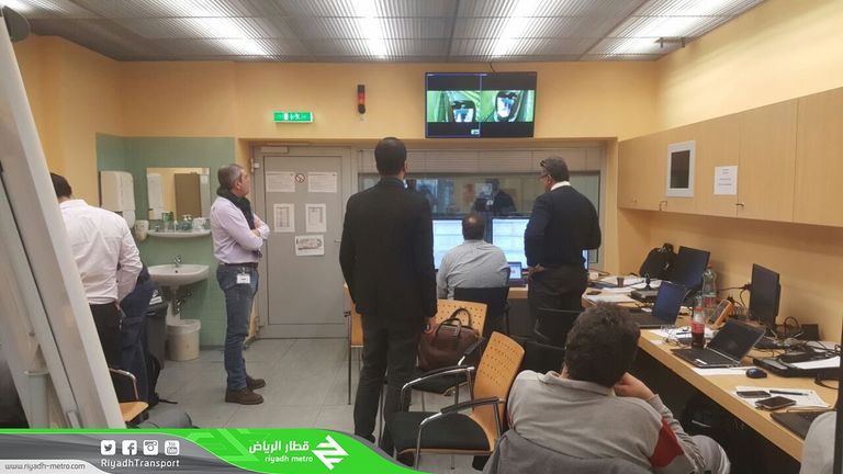 قطار الرياض البرتقالي