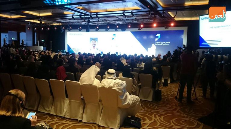 ملتقى مديري المدارس في أبوظبي