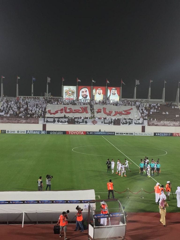 تيفو جماهير الوحدة تغطية حية لمواجهة الوحدة والهلال