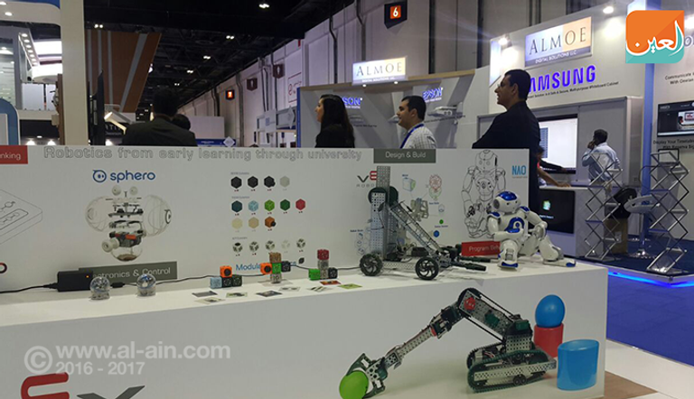 منتدى التعليم العالمي العاشر والمعرض العالمي لمستلزمات وحلول التعليم