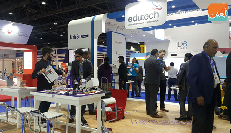 منتدى التعليم العالمي العاشر والمعرض العالمي لمستلزمات وحلول التعليم