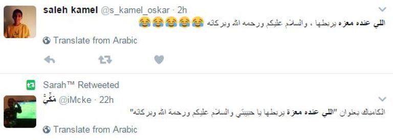 العنف ضد الأطفال- صورة أرشيفية