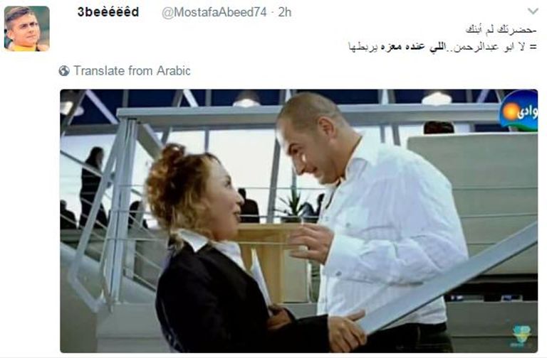 العنف ضد الأطفال- صورة أرشيفية