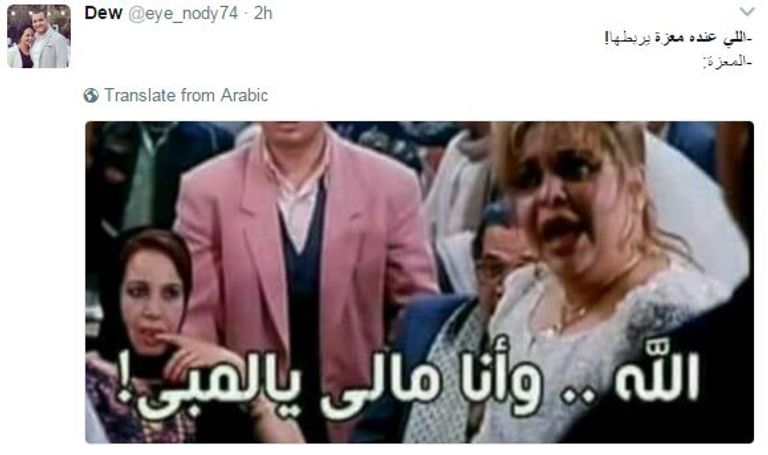 العنف ضد الأطفال- صورة أرشيفية