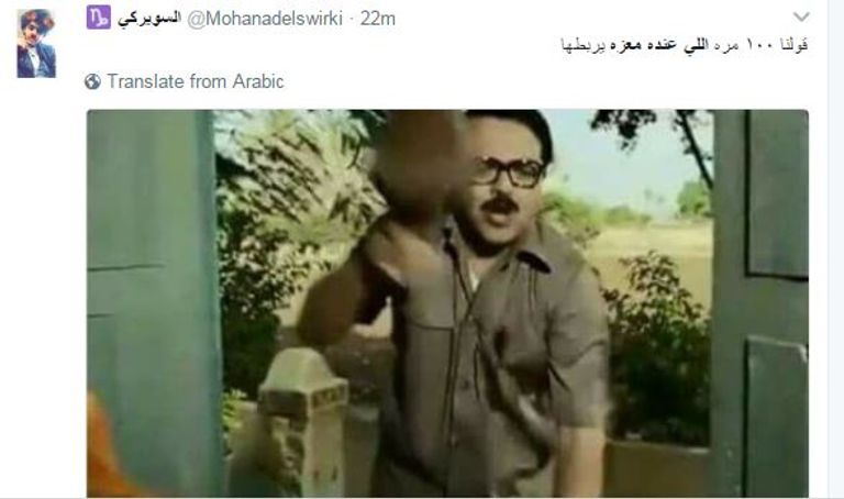 العنف ضد الأطفال- صورة أرشيفية