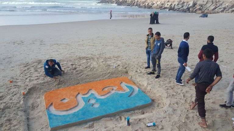 الشاب الفلسطيني محمد طوطح