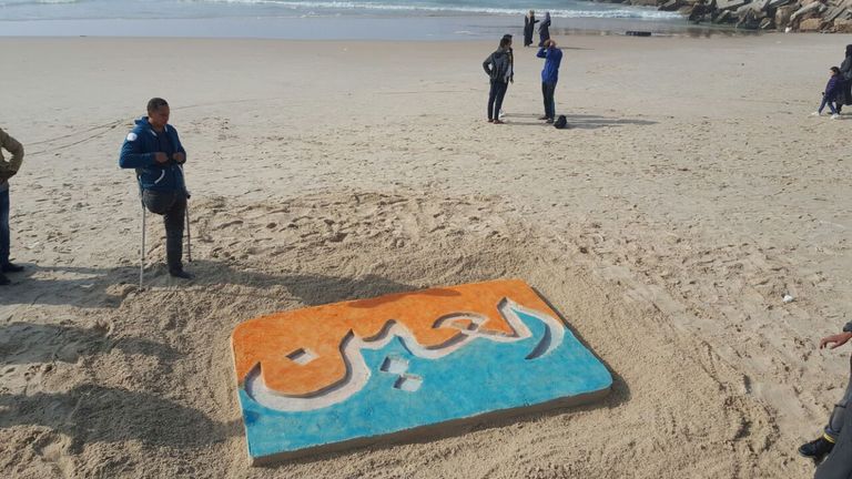 الشاب الفلسطيني محمد طوطح