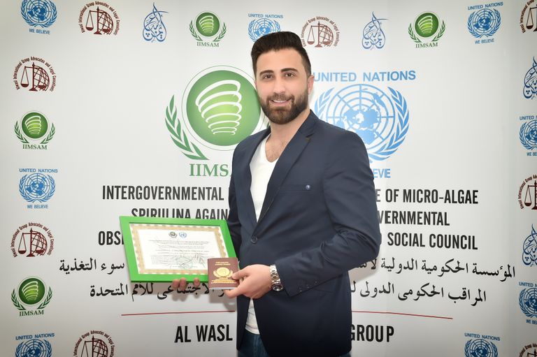 حفل تنصيب حمدان