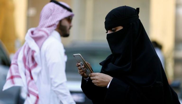 صورة أرشيفية