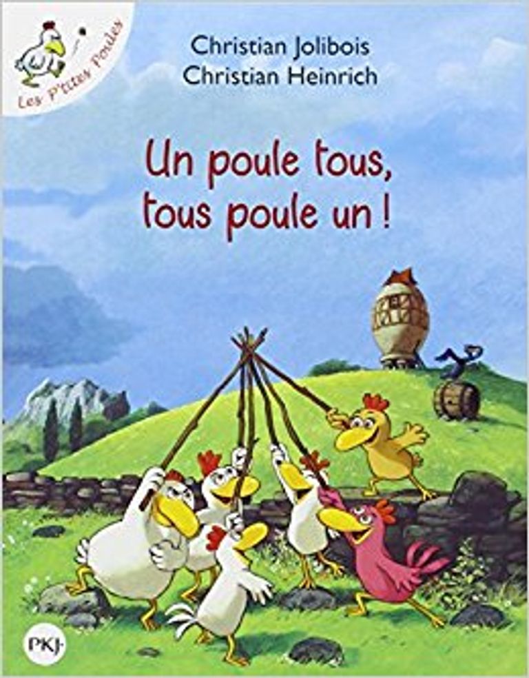 إحدى قصص مغامرات ويني باللغة الصينية