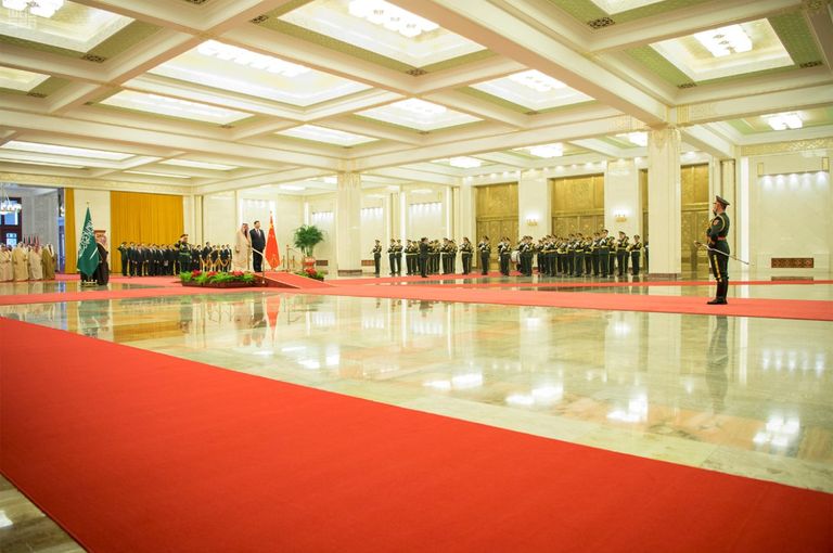 الاحتفاء بالعاهل السعودي في قاعة الشعب الكبرى ببكين