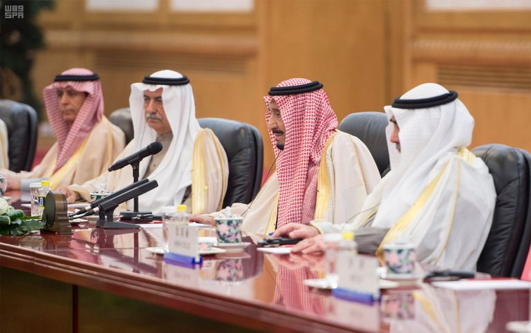 جلسة مباحثات رسمية بين العاهل السعودي والرئيس الصيني