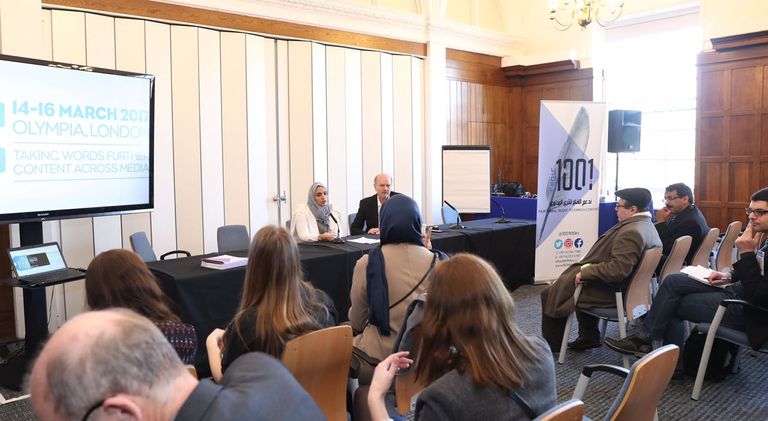 خلال الجلسة الحوارية