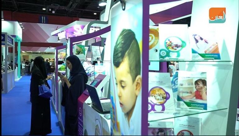 من معرض الخليج لحلول ومستلزمات التعليم في دبي