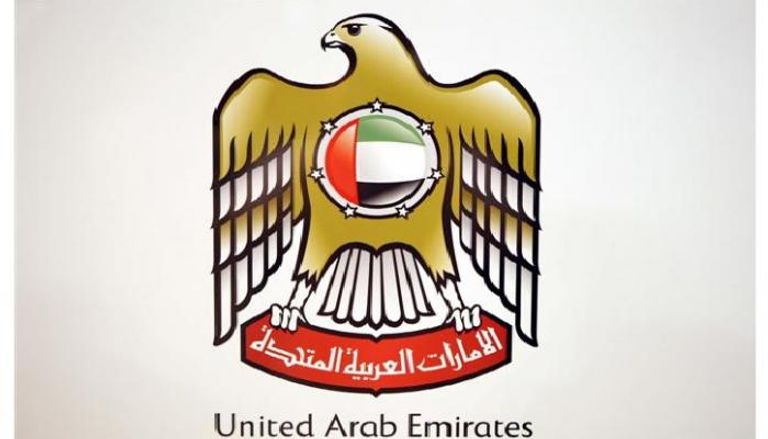 شعار دولة الإمارات