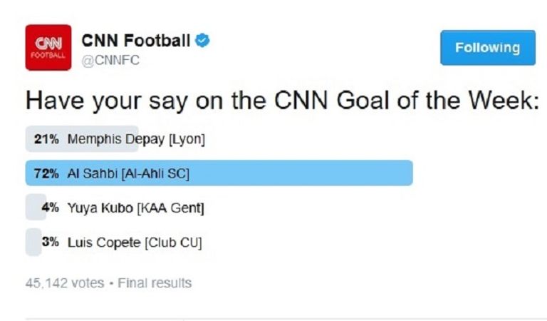 من مواجهة الأهلي والعين