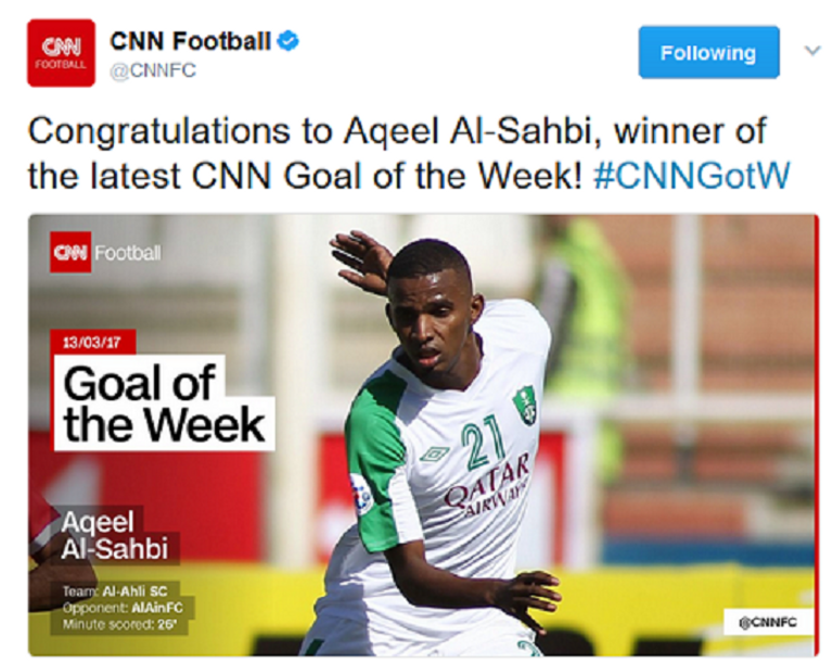 من مواجهة الأهلي والعين