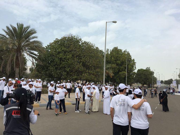 مسيرة للخير نمشي