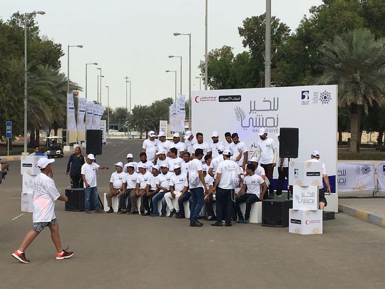 مسيرة للخير نمشي