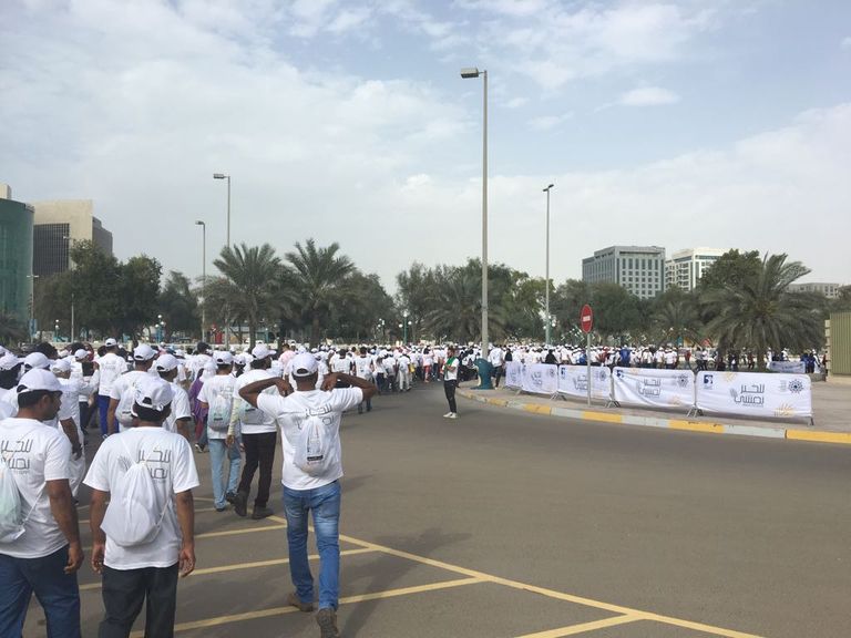 مسيرة للخير نمشي