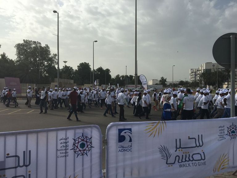 مسيرة للخير نمشي