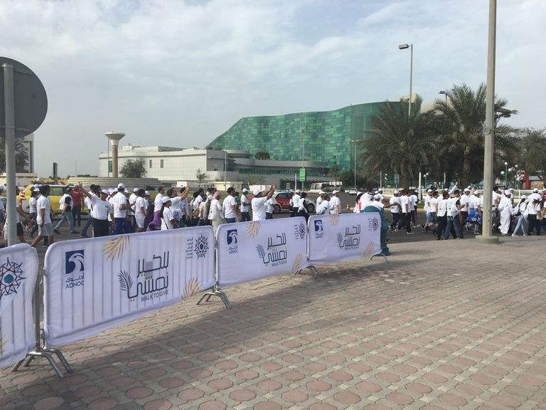 مسيرة للخير نمشي