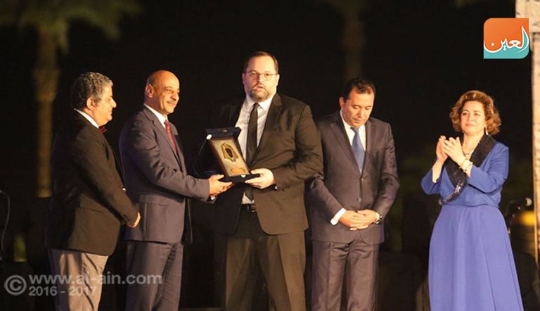 حفل افتتاح مهرجان الأقصر السينمائي