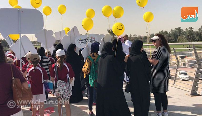 عهود الرومي، وزيرة دولة للسعادة و اللواء عبد الله خليفة المري، القائد العام لشرطة دبي