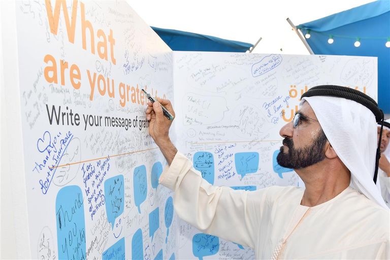 الشيخ محمد بن راشد في رحلة السعادة