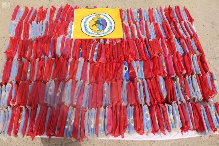 الداخلية السعودية تضبط كميات كبيرة من الأسلحة 